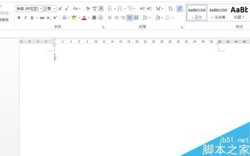 在word文档中画一个弯月
