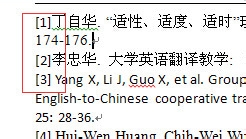 在word中怎么将插入带中括号自动生成尾注[1]?
