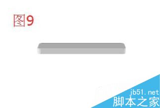 在word文档中画一个铁饭盒