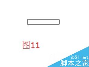 在word文档中画一个铁饭盒