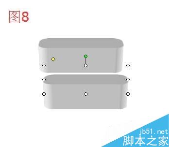 在word文档中画一个铁饭盒