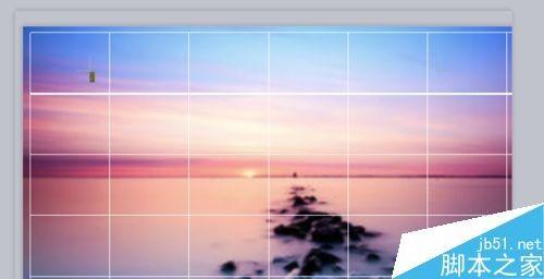 在word文档中怎么给背景添加颜色呢?