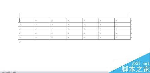 在word中怎么插入、拆分合并单元格?