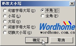 在Word2003中\
