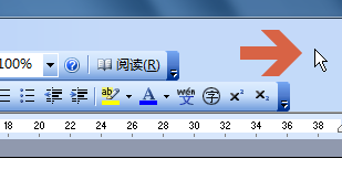 在word2003文档中打出只占一个字符位置的平方米符号