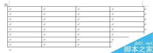 在word文档中运用编辑表格的几个技巧介绍