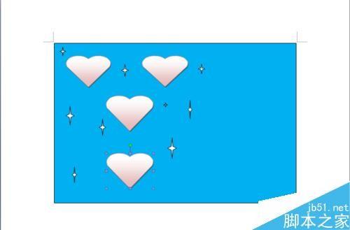 在word中简单制作生动的明信片