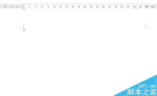 在word文档中怎么添加行号呢?