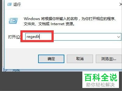 在Word文档中按CTRL Z组合键没有反应怎么办