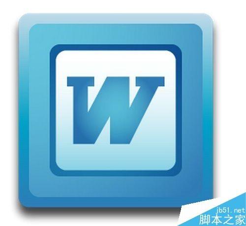 在word中怎么设置表格的背景颜色?