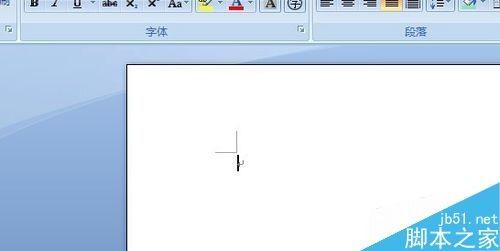 在word中怎么设置表格的背景颜色?