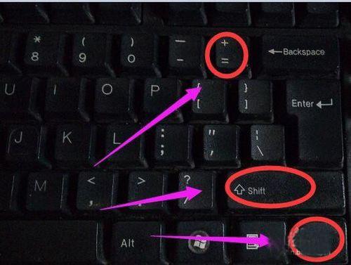 在word文档中如何输入上标和下标呢?