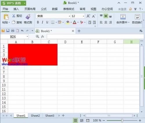 在WPS表格2013中新建表格样式