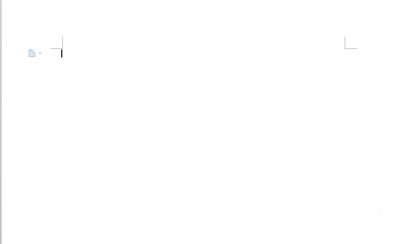 在WPS文字中将横向文字转为竖向文字