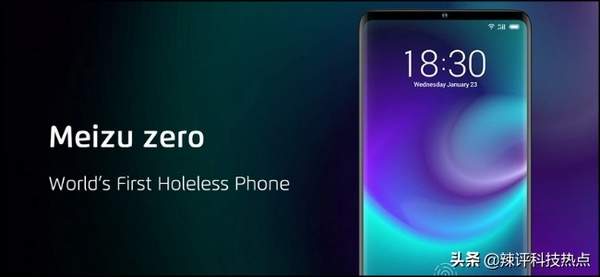 指纹识别有几种