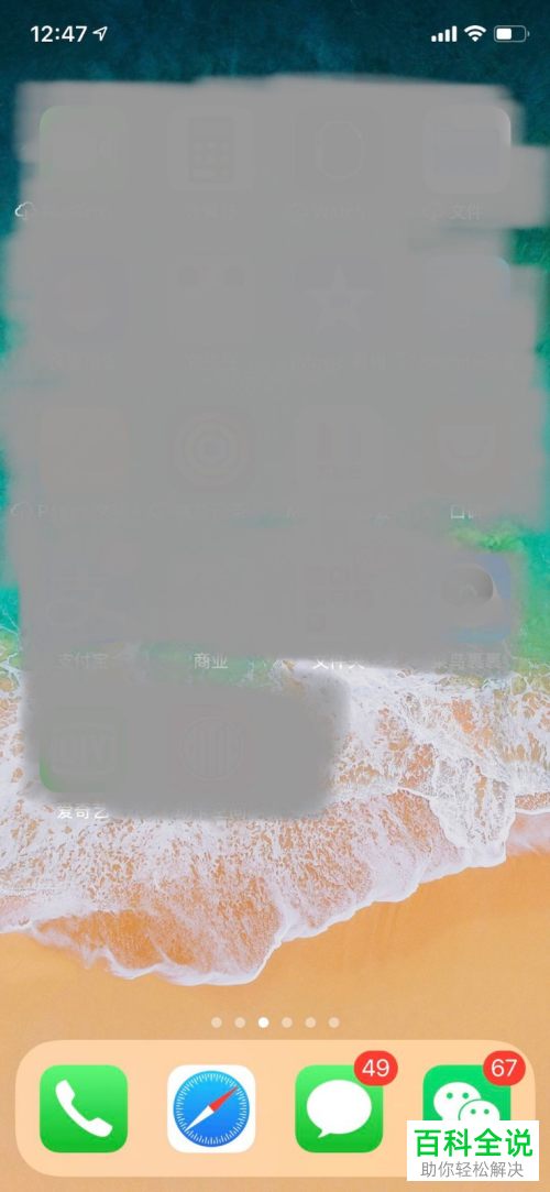 在微信提现怎么享受手续费优惠