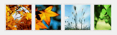 在网页中怎样实现图片无限循环滚动效果