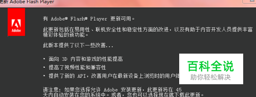 在网页看视频卡顿怎么解决