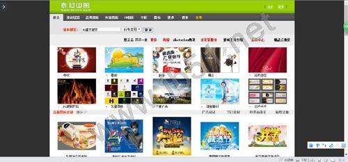 掌握这些技巧，那才是真正的会做PPT