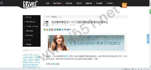 掌握这些技巧，那才是真正的会做PPT