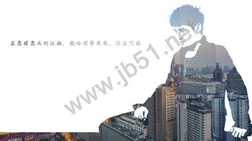 掌握这些技巧，那才是真正的会做PPT