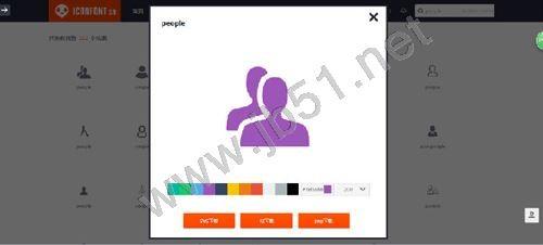 掌握这些技巧，那才是真正的会做PPT