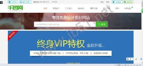 掌握这些技巧，那才是真正的会做PPT