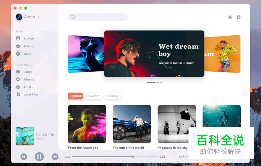 最新Dashboard设计实例、技巧和资源集锦，视觉和功能两不误，妥妥的！