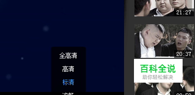 在线看视频总缓冲卡