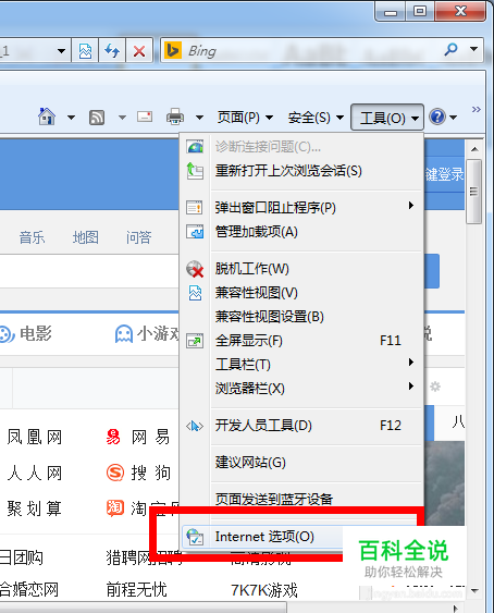 在线看视频总缓冲卡