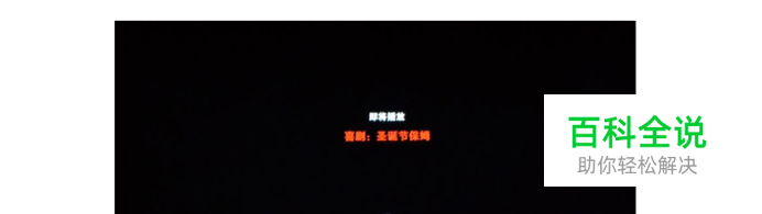 在线看视频总缓冲卡