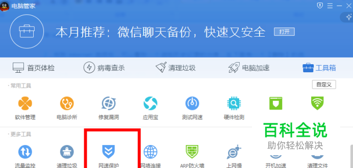 在线看视频总缓冲卡
