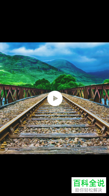 在小米手机中如何利用相册制作照片电影