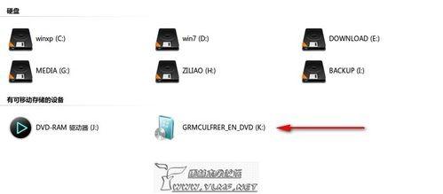在Xp系统下安装Win7双系统的图文方法分享