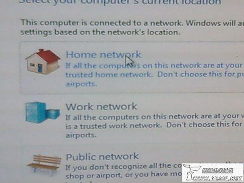 在Xp系统下安装Win7双系统的图文方法分享