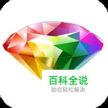 最新QQ业务自动解除冻结自动补单教程淘钻乐数卡