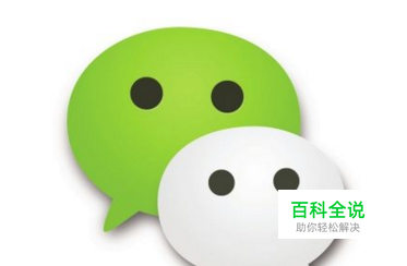 最新如何一个手机号无限注册微信号