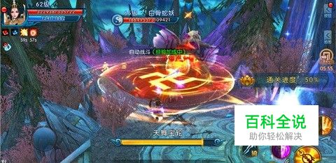 诛仙手游灵契阵灵如何选择灵契阵灵选择攻略