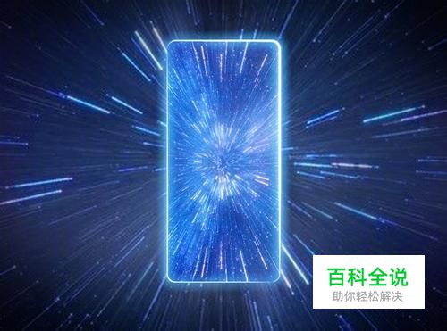 这些手机小技巧，你知道吗