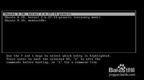 重新设置Ubuntu登录密码的方法教程
