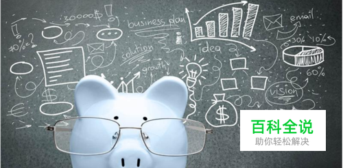 最新网络黑户能借款的APP