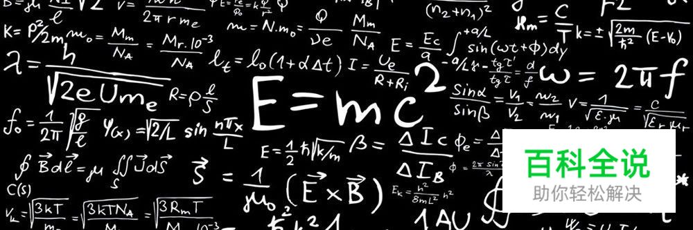 只需要懂点高中物理知识,就能让你做出优秀动画!