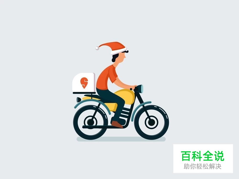 只需要懂点高中物理知识,就能让你做出优秀动画!