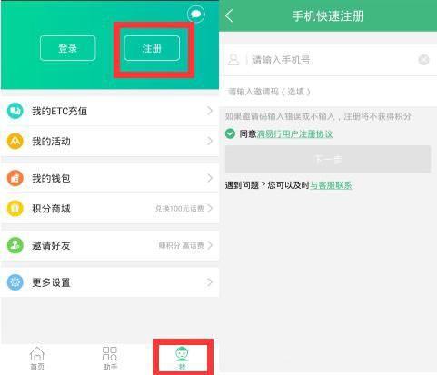 最新最全2016元宵节抢红包攻略来了(包含支付宝/手机淘宝/百度钱包/微信等多个APP)