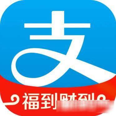 最新最全2016元宵节抢红包攻略来了(包含支付宝/手机淘宝/百度钱包/微信等多个APP)