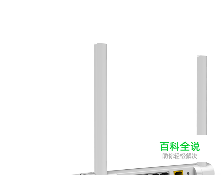 怎用360路由器的万能无线中继器WISP-WIFI扩展器