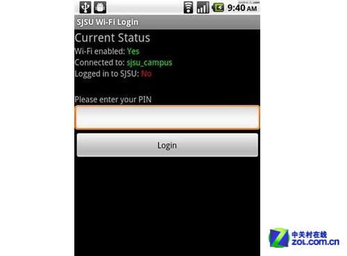 怎样安装无线路由器