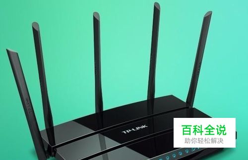 怎样安装无线wifi?