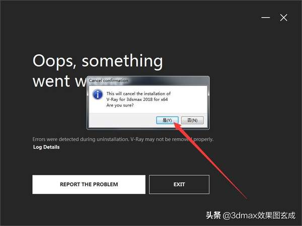 怎样把win10改成win7（win10电脑改win7要修改什么）