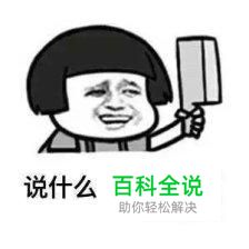 怎样把jpg图片转换成word编辑